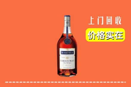 成武县回收蓝带
