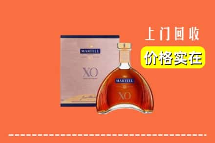 成武县回收马爹利