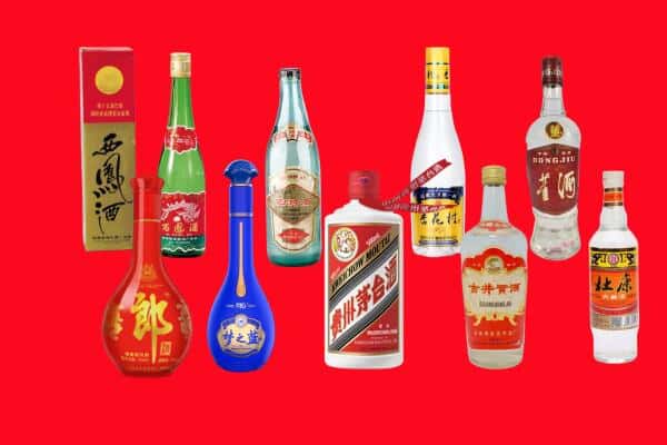 成武县回收烟酒